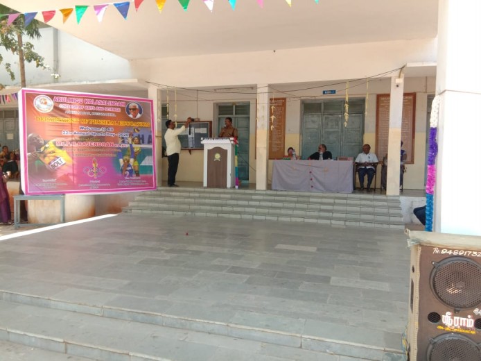 sri sundareswari college of education gallery